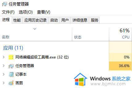 开机桌面上的图标都不见了怎么办 如何解决开机后桌面图标没了