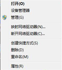 电脑扩展卷为什么是灰色的 电脑扩展卷灰色点不了如何处理