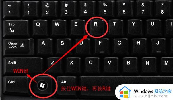 win11英雄无敌3全屏设置 win11英雄无敌3窗口模式怎么改全屏