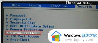 win10 开启虚拟化怎么开启 win10如何打开虚拟化