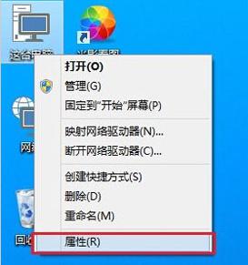 window关闭防火墙怎么操作_windows如何关闭防火墙