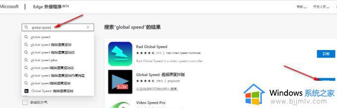 百度网盘如何免费倍速播放_百度网盘不用会员倍数播放的步骤