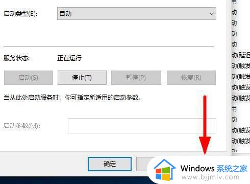 window10查找局域网电脑如何操作_windows10电脑怎么查找局域网中其他电脑