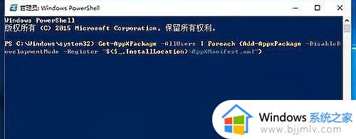 windows卡任务栏怎么办_windows任务栏卡死如何解决