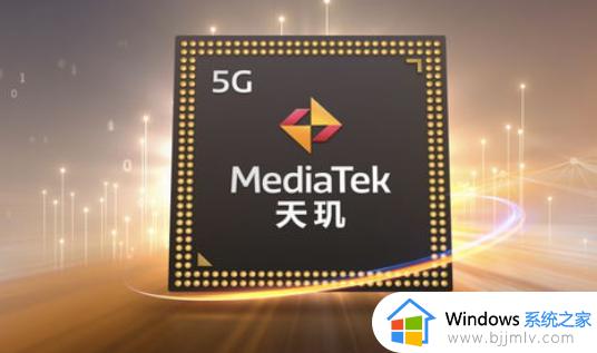 天玑6020和麒麟980哪个更好_天玑6020和麒麟980处理器对比谁好