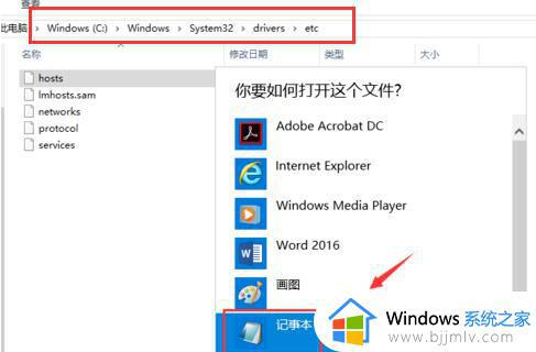 迅雷下载资源连接不上怎么回事_迅雷下载时连接不了资源如何解决