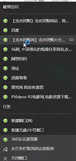 window10按开始按钮任务栏卡怎么办_windows10任务栏按开始按钮就卡如何处理