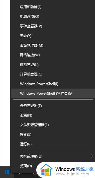 禁止360浏览器开机启动的方法 一开机就跳出360浏览器怎么关闭