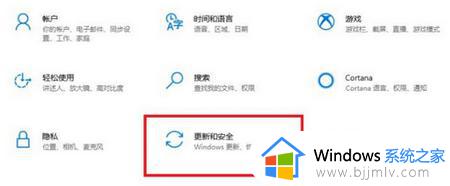 win10共享打印机补丁卸载怎么操作_win10如何卸载更新打印机补丁