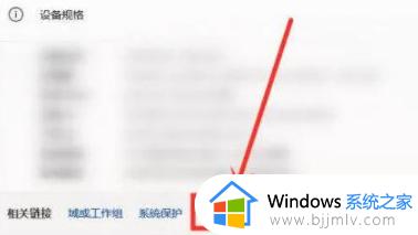 win11右键延迟几秒才出来怎么办_win11右键响应速度太慢解决方法