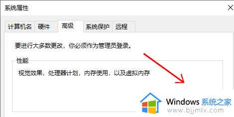 win11右键延迟几秒才出来怎么办_win11右键响应速度太慢解决方法