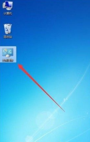 win7怎么在电脑上查看wifi密码 win7电脑上查看wifi密码如何操作