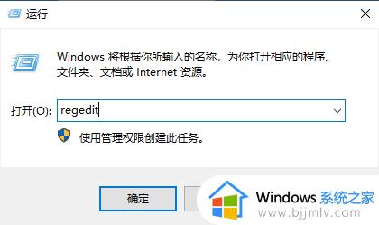 电脑出现百度网盘同步空间怎么取消_百度网盘同步空间的关闭教程