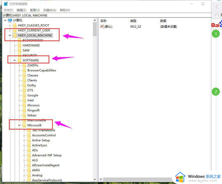 win10查看图片直接显示图片怎么操作_win10如何查看图片直接显示图片