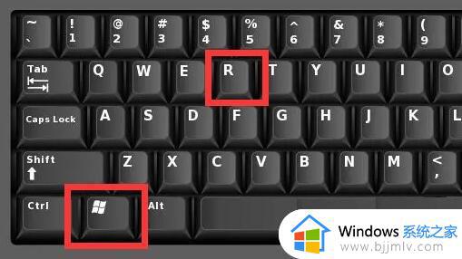 win10查看运行内存怎么查看_win10如何查看运行内存