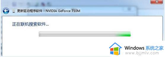 windows7怎么更新显卡驱动_windows7系统更新显卡驱动程序的方法