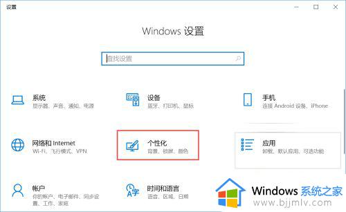 win10的此电脑不见了怎么办_win10如何找回此电脑