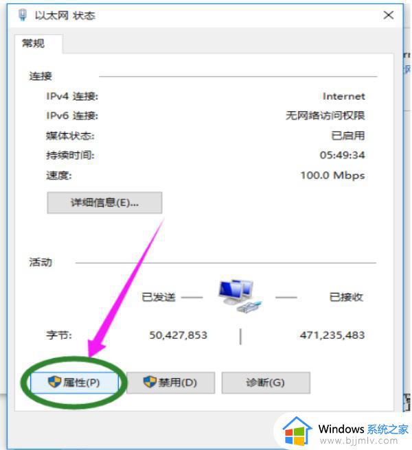 win7打印机连接怎么操作_win7如何连接打印机