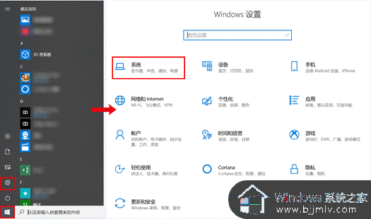 win7电脑颜色变黄了怎么调回正常_win7电脑屏幕颜色发黄如何恢复正常