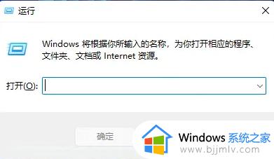windows激活即将过期怎么办_windows激活期限即将到期如何处理