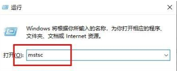 windows家庭版不能远程桌面怎么办_windows家庭版不支持远程如何解决