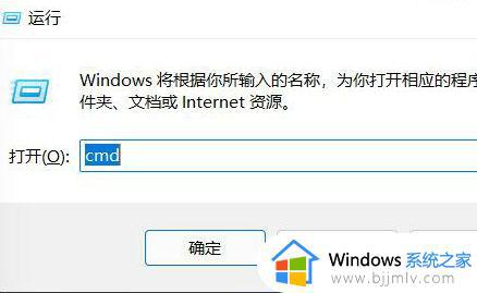 win11资源管理器卡死怎么办_win11资源管理器经常卡死解决方法