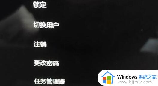 win11自动休眠后无法唤醒怎么办 win11系统休眠后无法唤醒修复方法