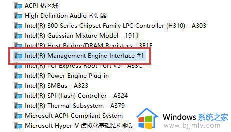 win11自动休眠后无法唤醒怎么办_win11系统休眠后无法唤醒修复方法