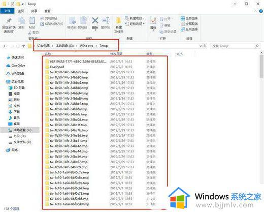 windows清理磁盘空间怎么操作_windows如何清理磁盘空间