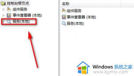 protel99se运行经常死机怎么办win10_win10 protel99SE打开就无响应如何解决