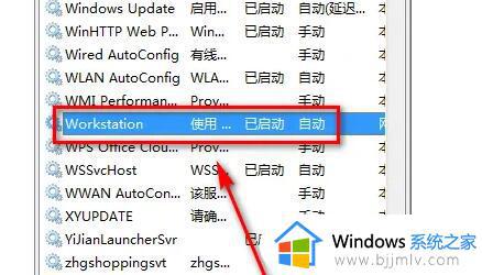 protel99se运行经常死机怎么办win10_win10 protel99SE打开就无响应如何解决