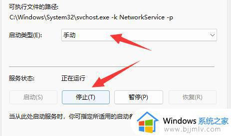 protel99se运行经常死机怎么办win10_win10 protel99SE打开就无响应如何解决