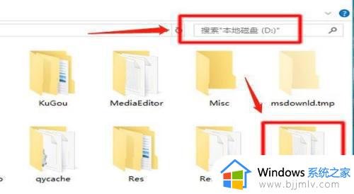 steam安装包在哪个位置_如何寻找steam安装包