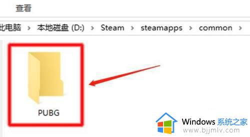 steam安装包在哪个位置_如何寻找steam安装包