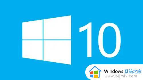 win10鼠标右键菜单变成空白长条怎么回事 win10鼠标右键菜单变空白长条的解决步骤