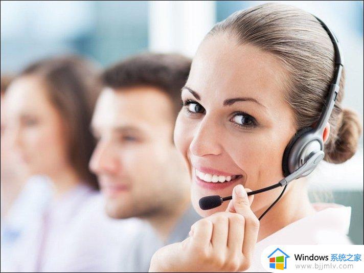 win7错误代码651怎么解决_win7宽带连接错误651如何处理