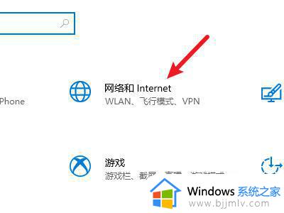 windows获取mac地址命令是什么_windows如何获取mac地址