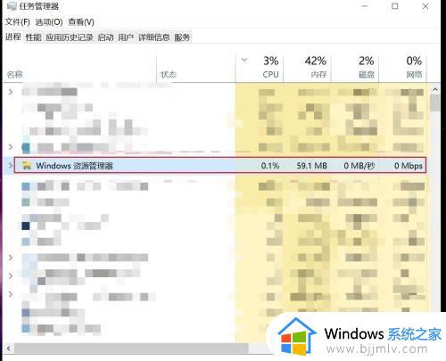 windows键盘失灵怎么办_windows键盘没反应如何解决