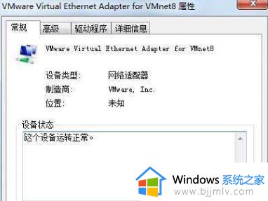 windows检测不到任何无线网络怎么办_windows找不到wifi连接如何解决