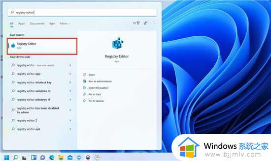 win11antimalware service占用率极高怎么办_antimalwareservice占用内存过高处理方法