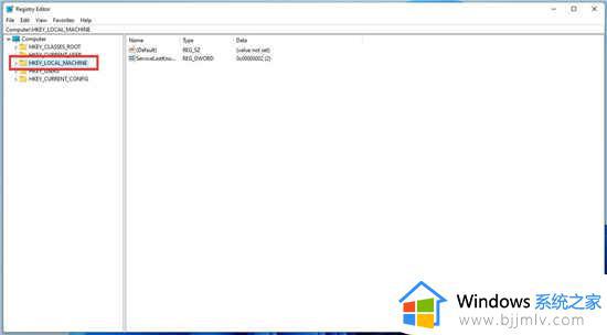 win11antimalware service占用率极高怎么办_antimalwareservice占用内存过高处理方法
