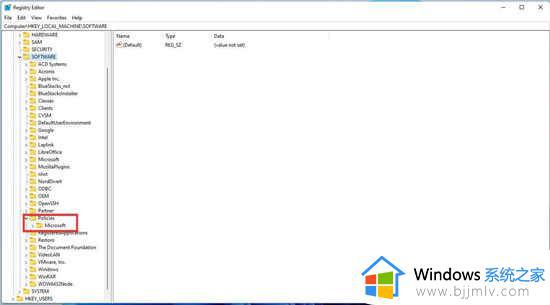 win11antimalware service占用率极高怎么办_antimalwareservice占用内存过高处理方法