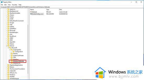 win11antimalware service占用率极高怎么办_antimalwareservice占用内存过高处理方法
