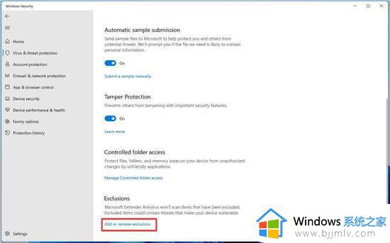 win11antimalware service占用率极高怎么办_antimalwareservice占用内存过高处理方法