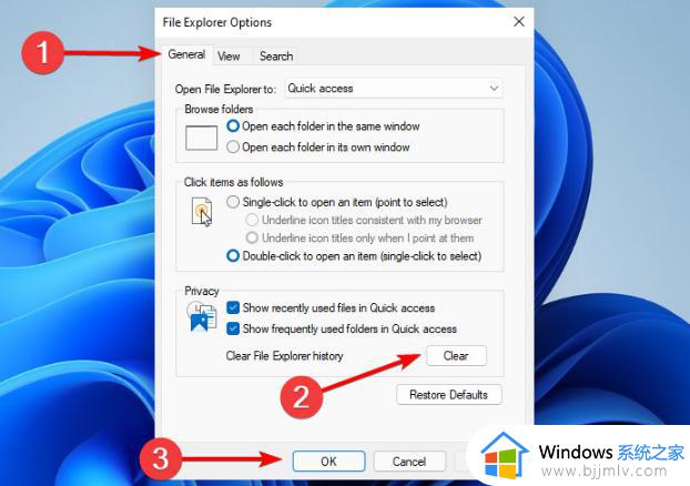 win11资源管理器无限崩溃修复方法_win11资源管理器不停的崩溃怎么办