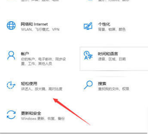 如何更改win10字体大小_win10系统字体大小调整步骤