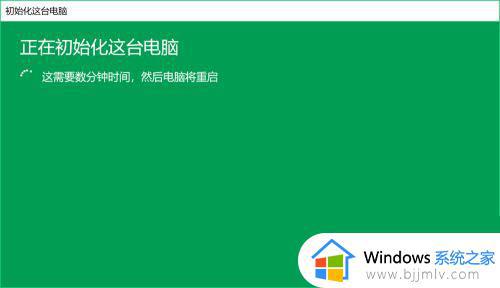 windows恢复出厂设置命令_windows怎么恢复出厂设置
