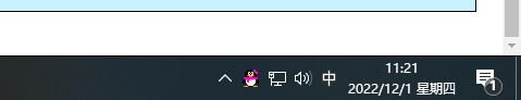 windows截图快捷键没反应怎么办_windows截屏快捷键无响应如何解决