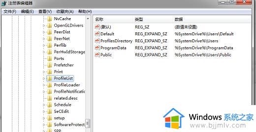 windows临时用户怎么解除_windows如何解除临时用户