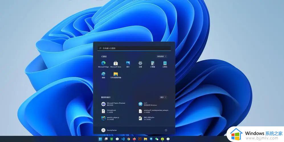 升级windows11后打印机错误怎么办_win11打印机状态错误的解决教程